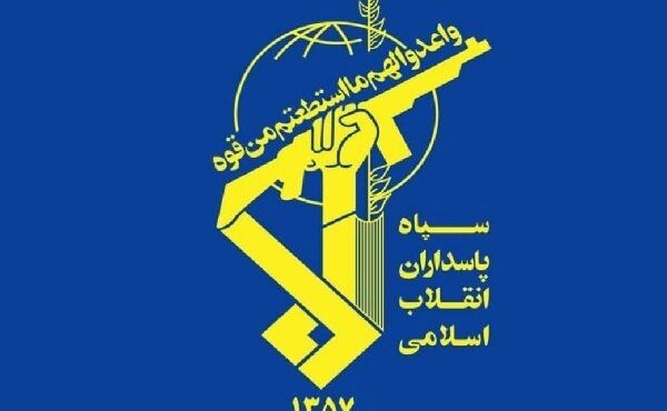 سپاه: هر خطای محاسباتی دشمن پاسخ مهلک و عبرت‌آموزی به همراه خواهد داشت