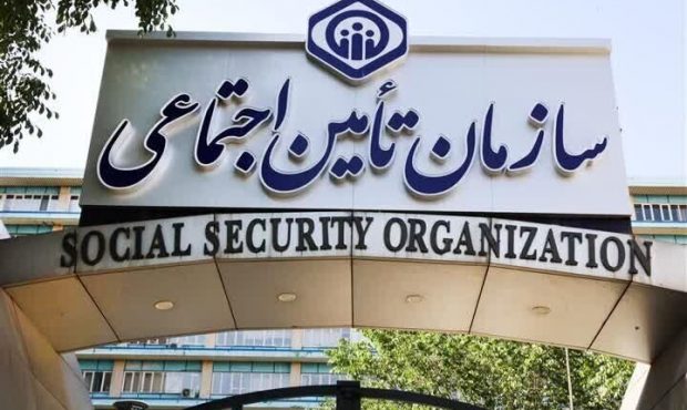 آغاز پرداخت حقوق شهریورماه بازنشستگان و مستمریبگیران تأمین اجتماعی آغاز پرداخت حقوق شهریورماه بازنشستگان و مستمریبگیران تأمین اجتماعی