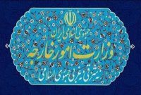 وزارت خارجه: بیانیه گروه هفت بی‌اساس و فرافکنی محض است
