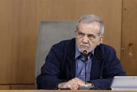 پزشکیان: هرگز در برابر زیاده‌خواهی‌ها تسلیم نخواهیم شد