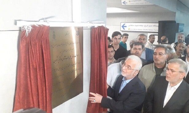 خط ۲ قطار شهری کرج با اتصال به متروی تهران به بهرهبرداری رسید خط ۲ قطار شهری کرج با اتصال به متروی تهران به بهرهبرداری رسید