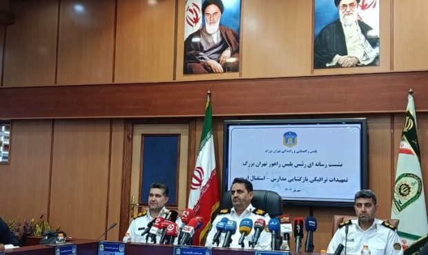 افزایش ۳۰ درصدی ترافیک تهران در هفته اول مهر