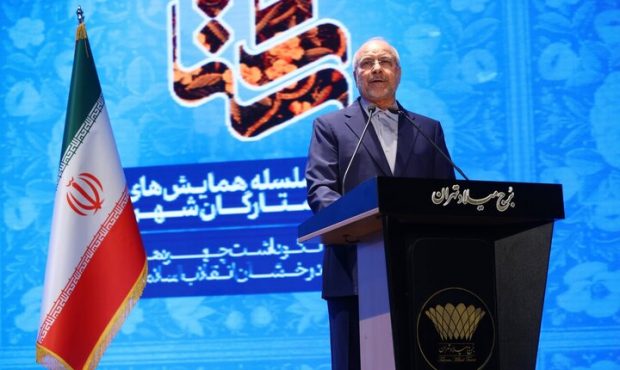 قالیباف: موضوع سلطه خاطره نیست؛ امروز با استعمار نو روبرو هستیم