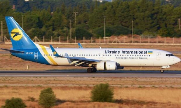 سی‌ودومین اطلاعیه پرداخت غرامت به جان‌باختگان پرواز ۷۵۲ اوکراین