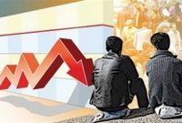 نرخ بیکاری تابستان ۱۴۰۴ به ۷.۴ درصد رسید؛ کاهش ۰.۱ درصدی