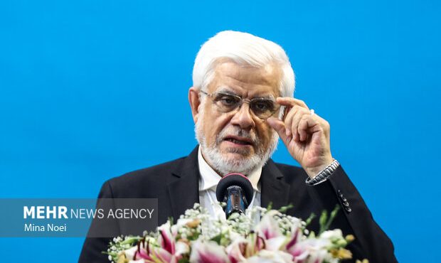 عارف: تصویب چهار طرح مهم ملی در یک جلسه نشانگر وفاق است عارف: تصویب چهار طرح مهم ملی در یک جلسه نشانگر وفاق است