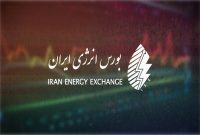 اولین عرضه فوب متانول ایران در بورس انرژی