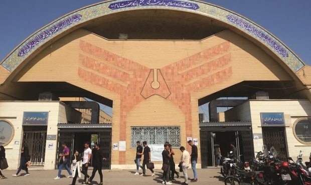 تکذیب افزایش ۳ برابری شهریه دانشگاه آزاد؛ احتمال ادغام برخی واحدها