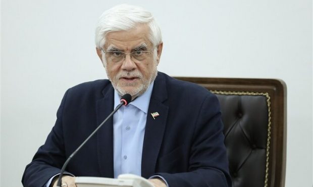 عارف: دولت نیاز دارد تا برای حل مسائل اجتماعی، وفاق و اجماع ایجاد شود عارف: دولت نیاز دارد تا برای حل مسائل اجتماعی، وفاق و اجماع ایجاد شود