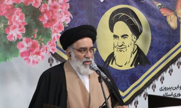 مسیرهای راهپیمایی ۱۳ آبان در ۴۰ نقطه استان تهران اعلام شد مسیرهای راهپیمایی ۱۳ آبان در ۴۰ نقطه استان تهران اعلام شد