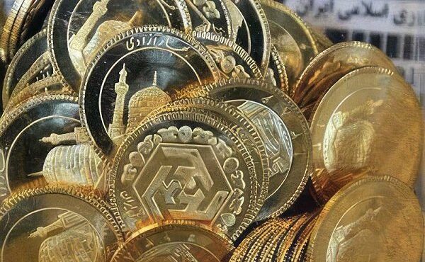 خبر خوب برای متقاضیان خرید سکه طلا از محل معتبر؛ حراجی در راه است خبر خوب برای متقاضیان خرید سکه طلا از محل معتبر؛ حراجی در راه است