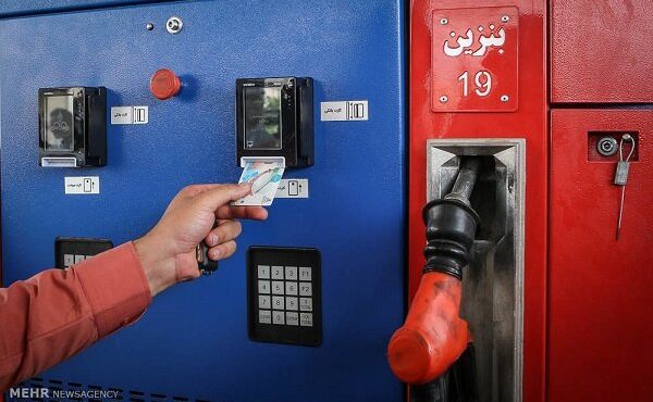 عرضه بنزین سهنرخی از امروز؛ هر خودرو چقدر سهمیه دارد؟ عرضه بنزین سهنرخی از امروز؛ هر خودرو چقدر سهمیه دارد؟