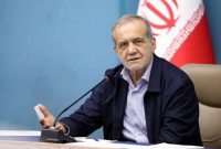 پزشکیان: توافقات اقتصادی و تجاری با قزاقستان وارد مرحله عملیاتی می‌شود