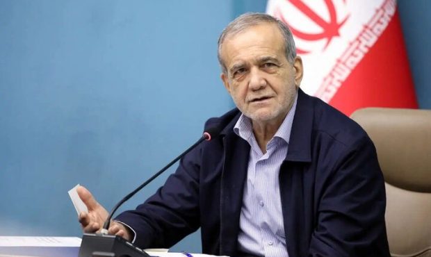 پزشکیان: توافقات اقتصادی و تجاری با قزاقستان وارد مرحله عملیاتی میشود پزشکیان: توافقات اقتصادی و تجاری با قزاقستان وارد مرحله عملیاتی میشود