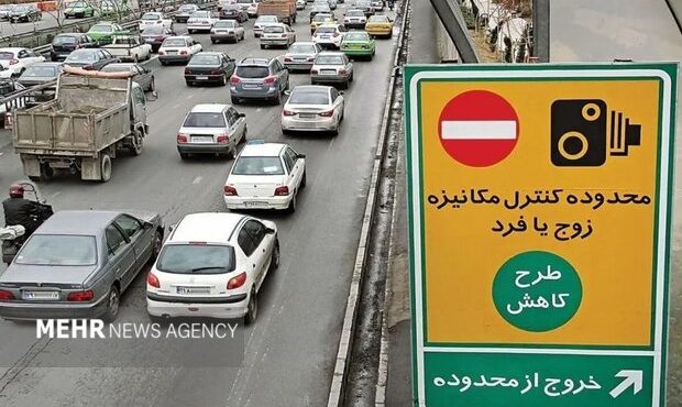 تداوم محدودیت ترافیکی زوج و فرد تا شب عید در پایتخت تداوم محدودیت ترافیکی زوج و فرد تا شب عید در پایتخت