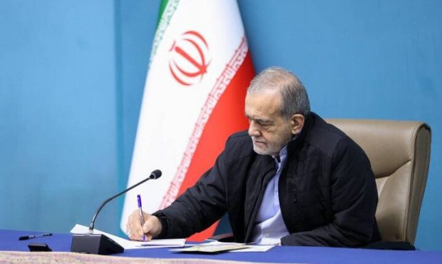 پزشکیان: پاسخ ایران به هر تجاوز، پشیمانکننده خواهد بود پزشکیان: پاسخ ایران به هر تجاوز، پشیمانکننده خواهد بود