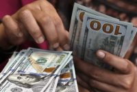 بانک مرکزی نرخ دلار رسمی را کاهش داد