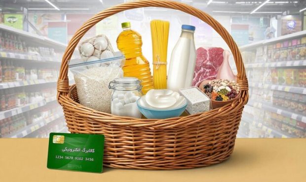 ۴ مرحله کالابرگ رفع سوء تغذیه به صورت یکجا شارژ شد ‌