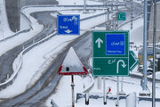 هشدار بارش برف سنگین و کولاک در ۵ استان؛ خطر لغزندگی و انسداد جاده‌ها