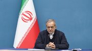 پزشکیان: توسعه پایدار باید محور پروژه‌های ملی باشد