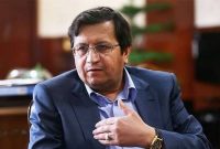 پرداخت ۴۱ همت کالابرگ در دور دوم؛ تأکید بانک مرکزی بر مهار پایه پولی