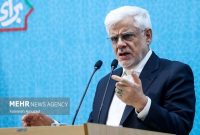 عارف: هیچ‌گونه نگرانی در تأمین انرژی، سوخت و کالاهای اساسی وجود ندارد