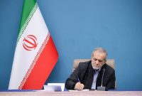 پزشکیان: سپاه نماد برجسته اقتدار ملی و سپر دفاعی پولادین میهن است