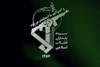 سپاه: با اخراج آمریکا، خلیج فارس به عنوان محور همگرای ملت ها خواهد بود