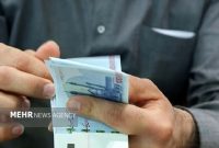 بانک مرکزی بساط وام‌های بی‌حساب و کتاب را جمع کرد