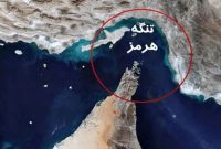 توقف تردد در تنگه هرمز و تجمع صدها کشتی نزدیک دبی