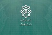 وزارت اطلاعات: دولت فرانسه پاسخگوی مداخلات دیپلمات‌هایش باشد