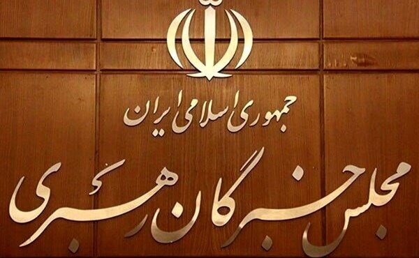مواضع حکیمانه رهبر معظم انقلاب، نصب العین همه مسئولان نظام باشد مواضع حکیمانه رهبر معظم انقلاب، نصب العین همه مسئولان نظام باشد