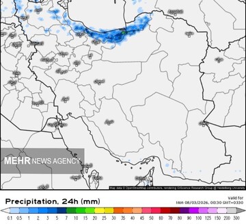 صدور هشدار جدید بارشهای سیلابی و رعدوبرق در ۱۰ استان طی ۷۲ ساعت آینده صدور هشدار جدید بارشهای سیلابی و رعدوبرق در ۱۰ استان طی ۷۲ ساعت آینده