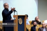 پزشکیان: با تدبیر می‌ایستیم و با همدلی ایران را جلو می‌بریم