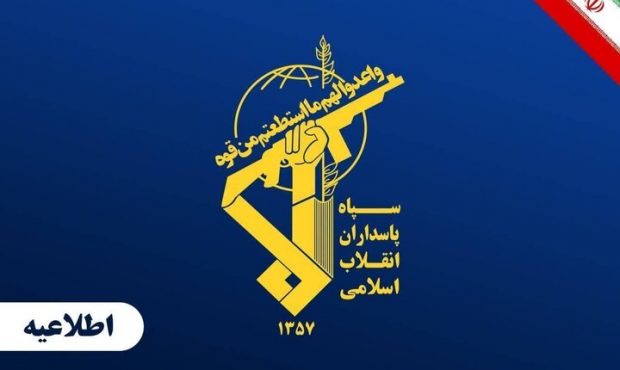سپاه: آمریکا درباره «پرونده سیاه» حمله به عروسیها پاسخگو باشد سپاه: آمریکا درباره «پرونده سیاه» حمله به عروسیها پاسخگو باشد