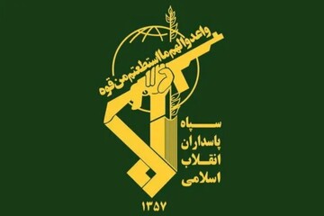 انهدام یک تیم تروریستی در سراوان؛ ۳ حافظ امنیت به شهادت رسیدند انهدام یک تیم تروریستی در سراوان؛ ۳ حافظ امنیت به شهادت رسیدند